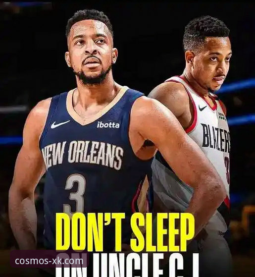 CJ-麦科勒姆的续约对老鹰意味着什么？从星空娱乐平台看这笔交易背后的门道
