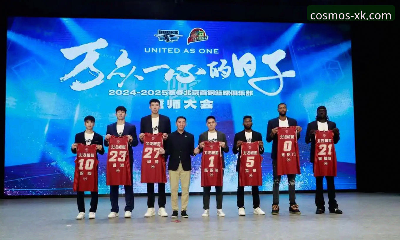 逆转与遗憾：皮特森的火力全开 vs 麦基的孤胆英雄，一场CBA的极致体验