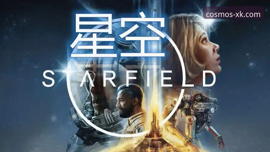 星空娱乐下载完整指南：开启创新娱乐体验的新维度