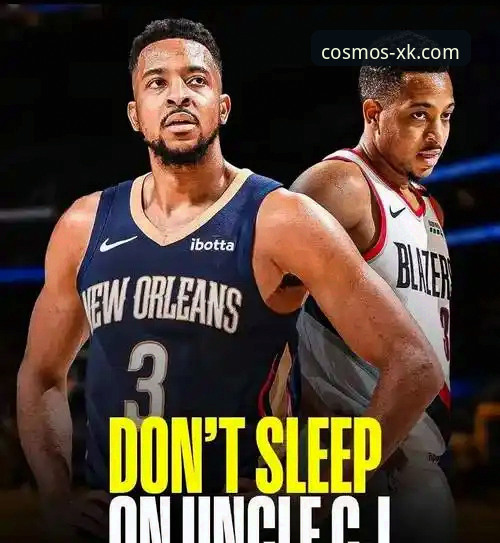 星空优惠活动 CJ-麦科勒姆1年2100万续约老鹰:NBA薪资策略与球员价值深度解析